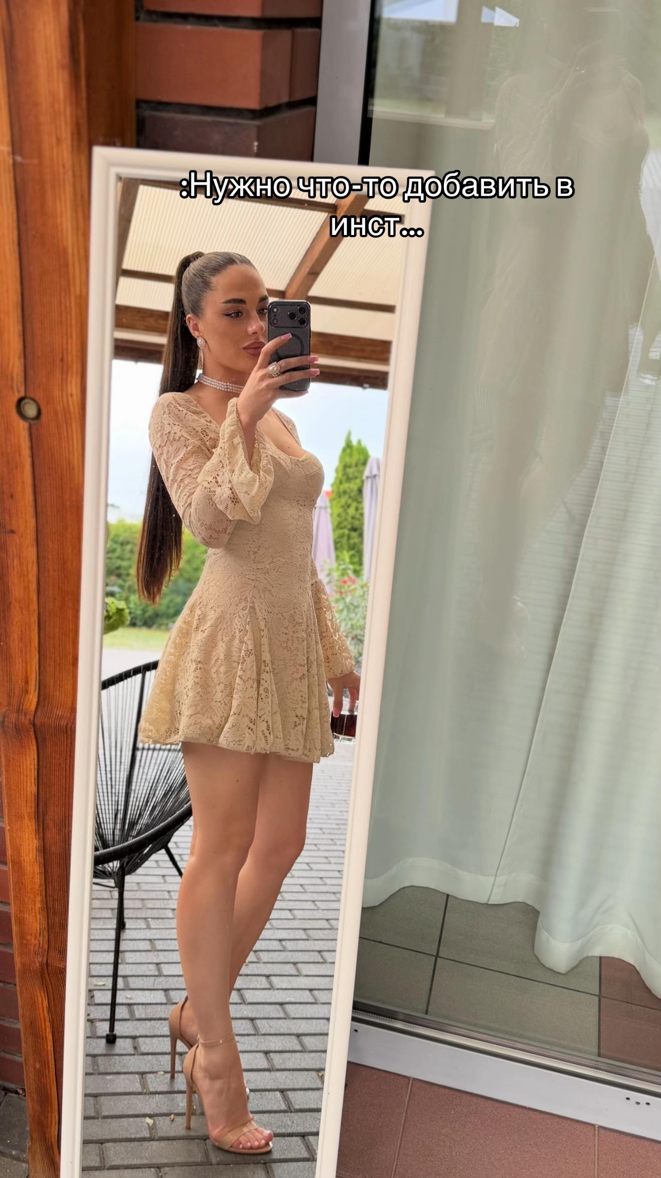 @krystyna.danylenko