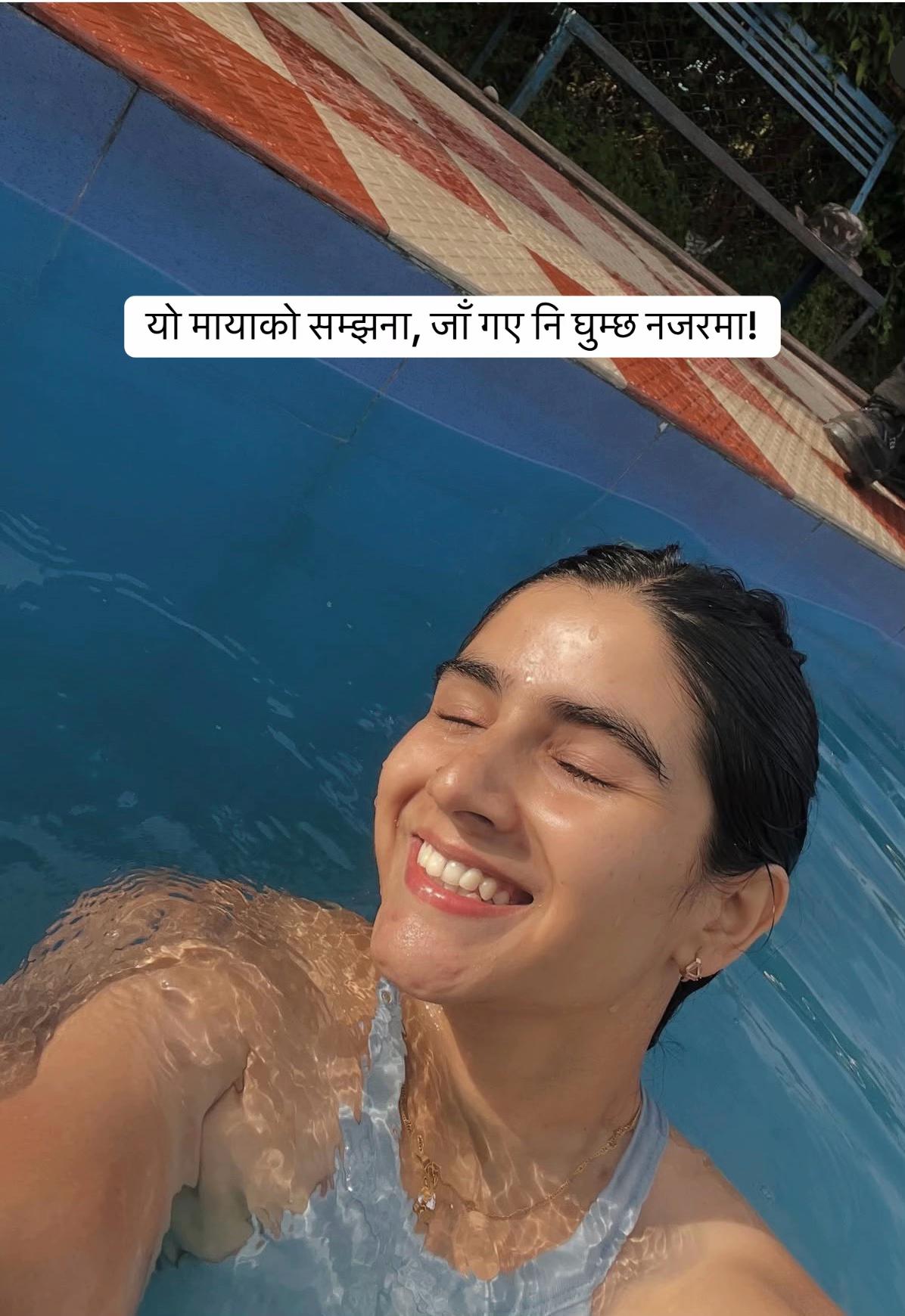 @Sujata Tiwari