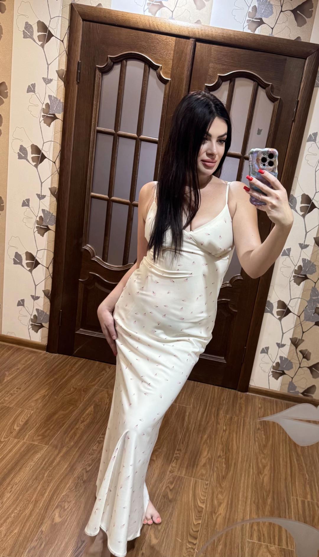 @Anastasia