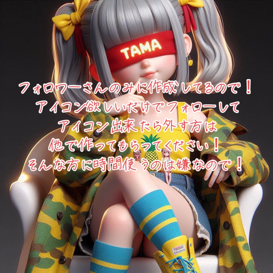 @ðºðŠâ¬ LDÙÍ TAMA ðŠâ¬ðïž