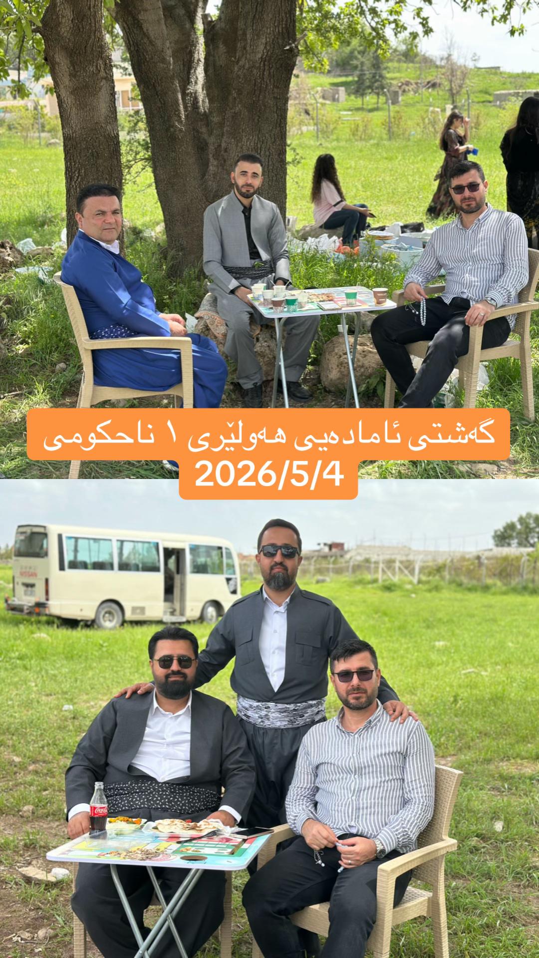 @فرمان محمد حمید