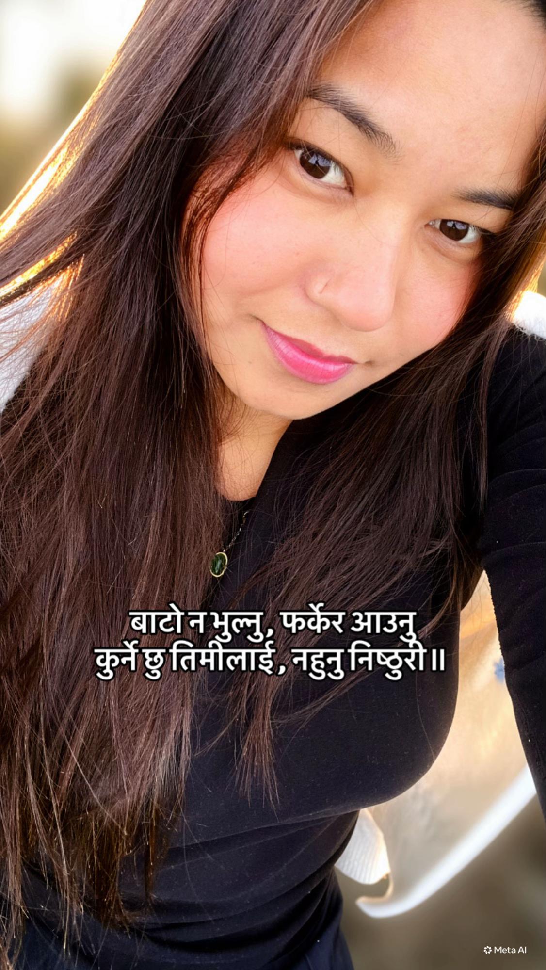 @Nisha माया🌻
