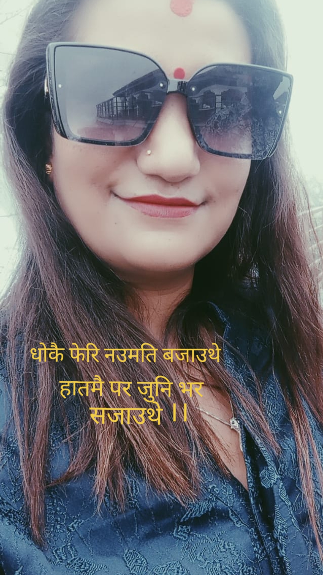 @Bimala Pariyar481