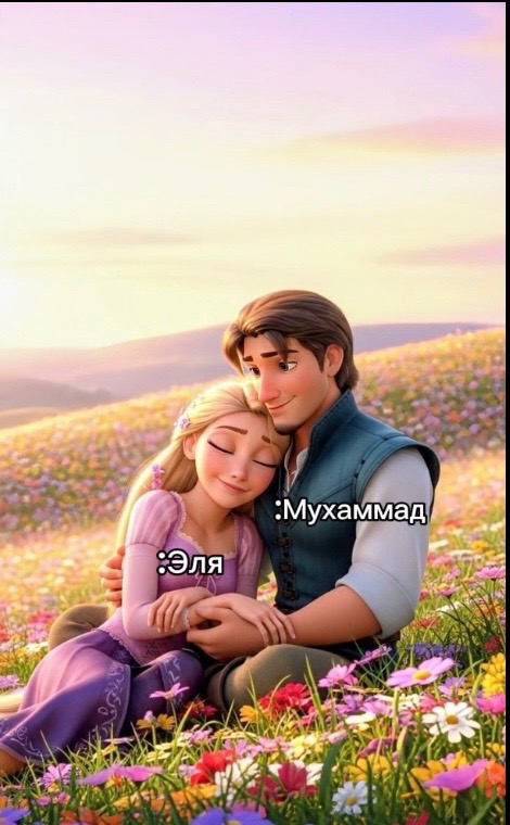 @ABU_MMA