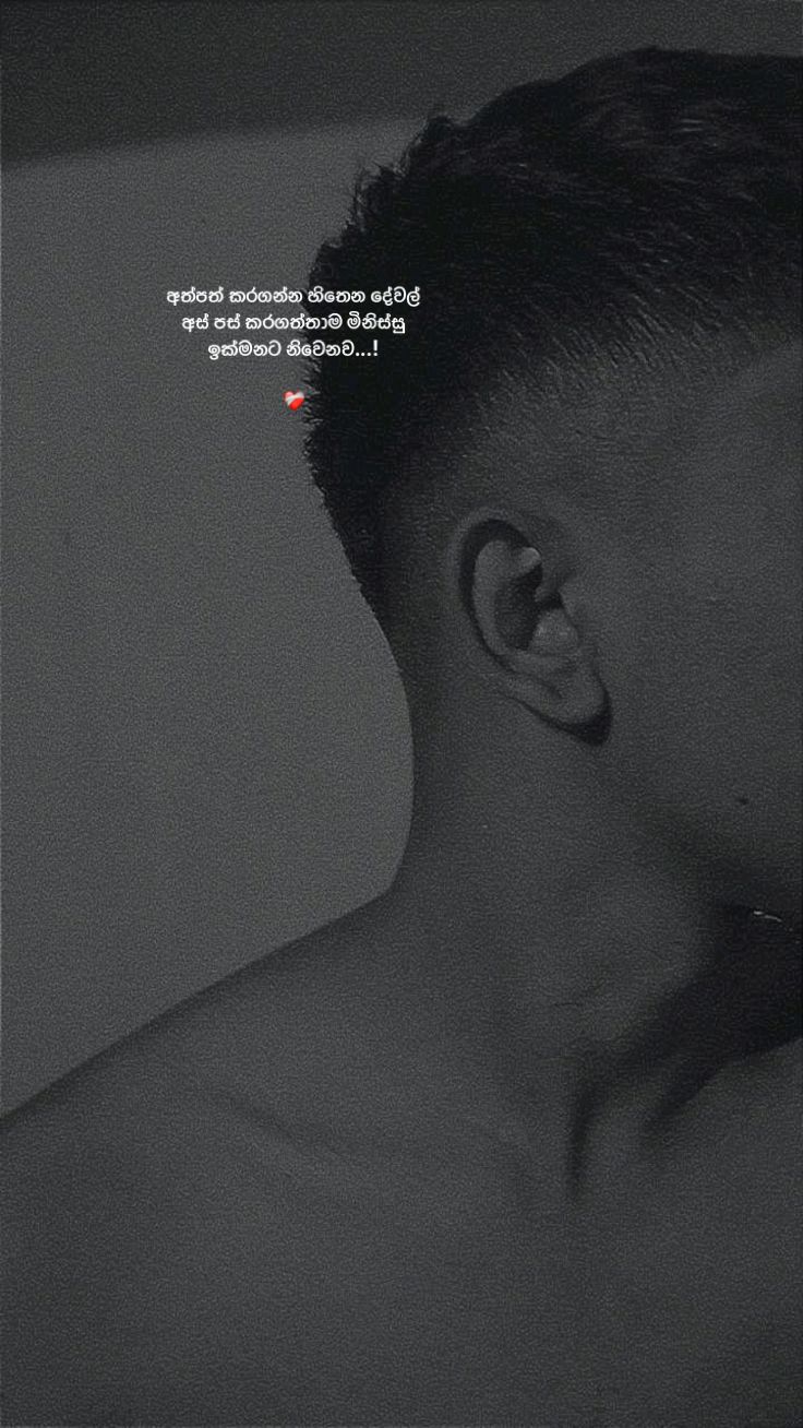 @Anuzz 🕷️