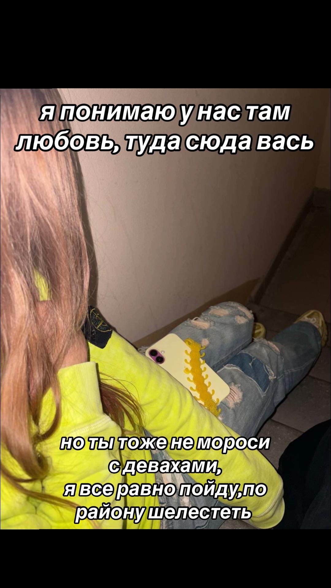@баленсочка