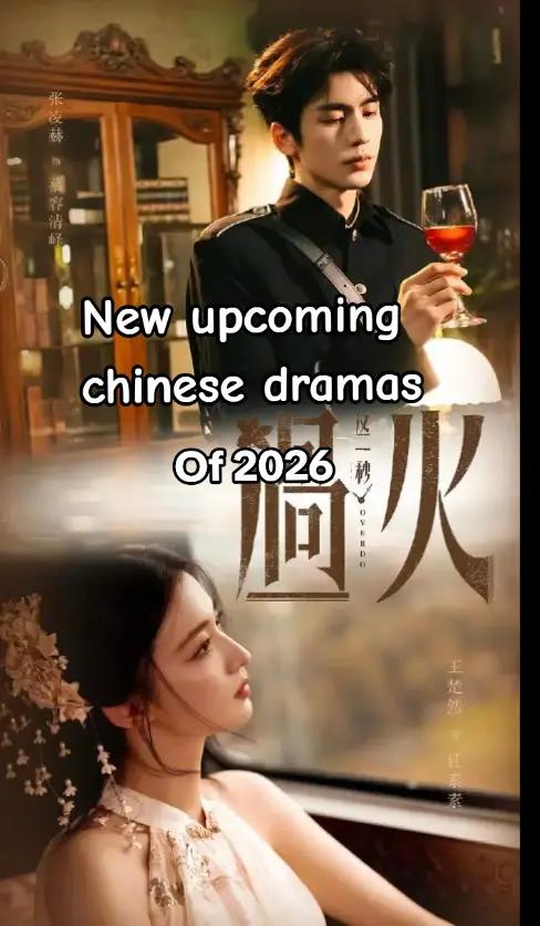 @Gege🇨🇳❤️