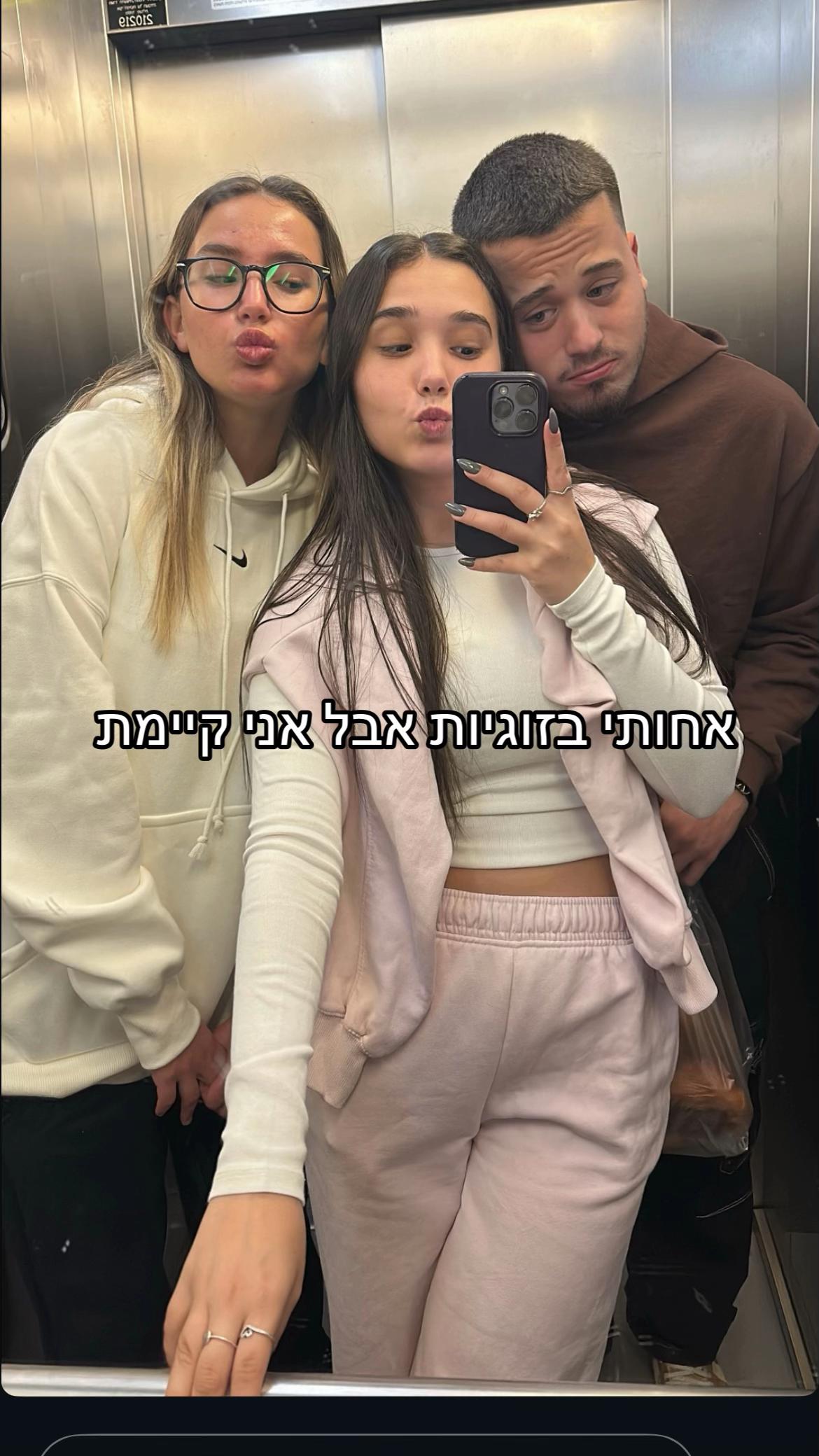 @gaya.kunin