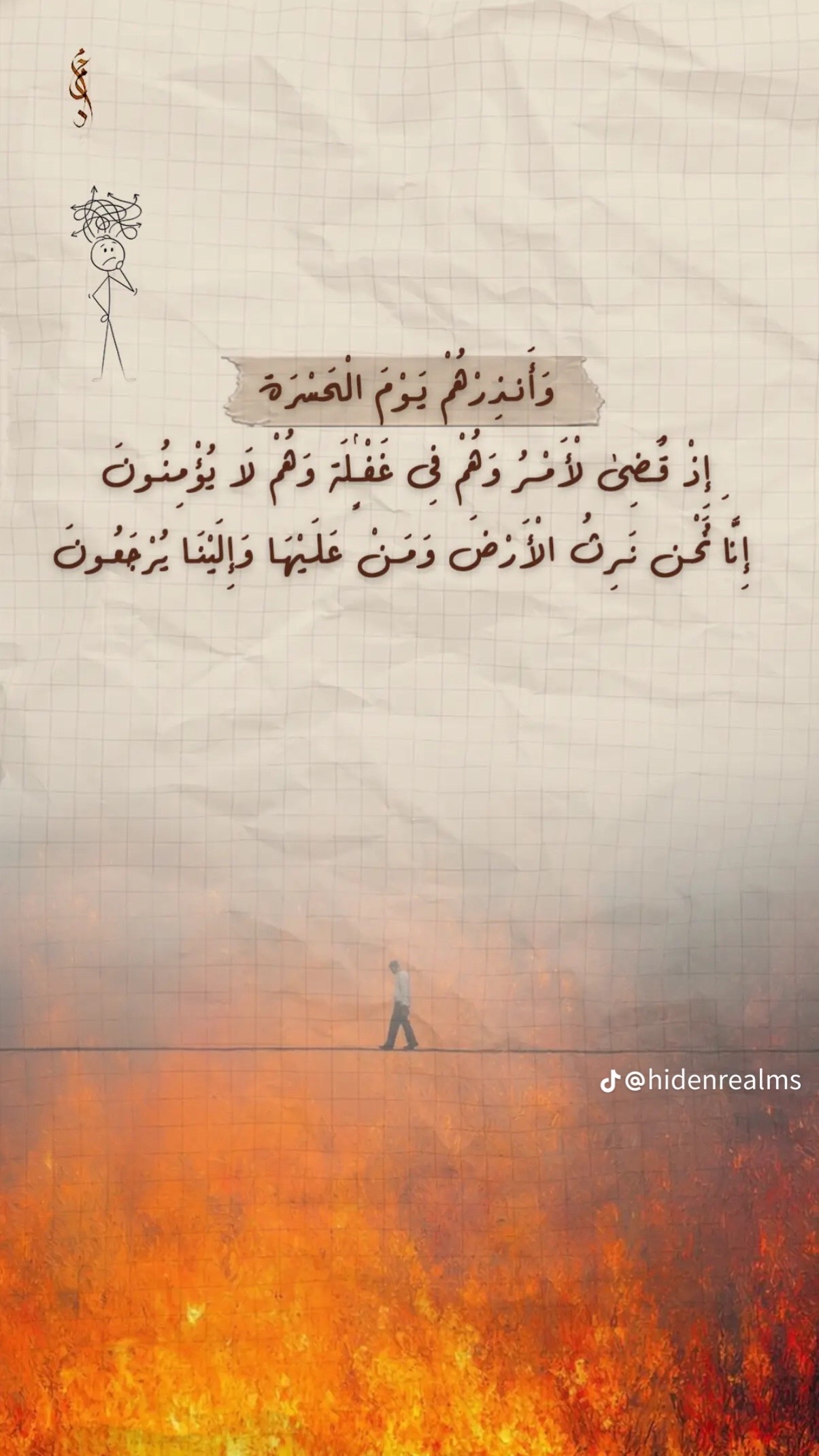 @Yassin Yassou