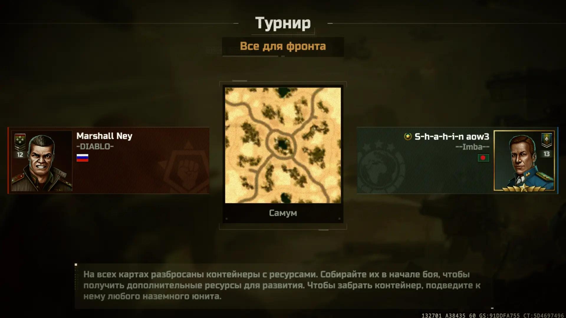 @Makarov | AOW 3