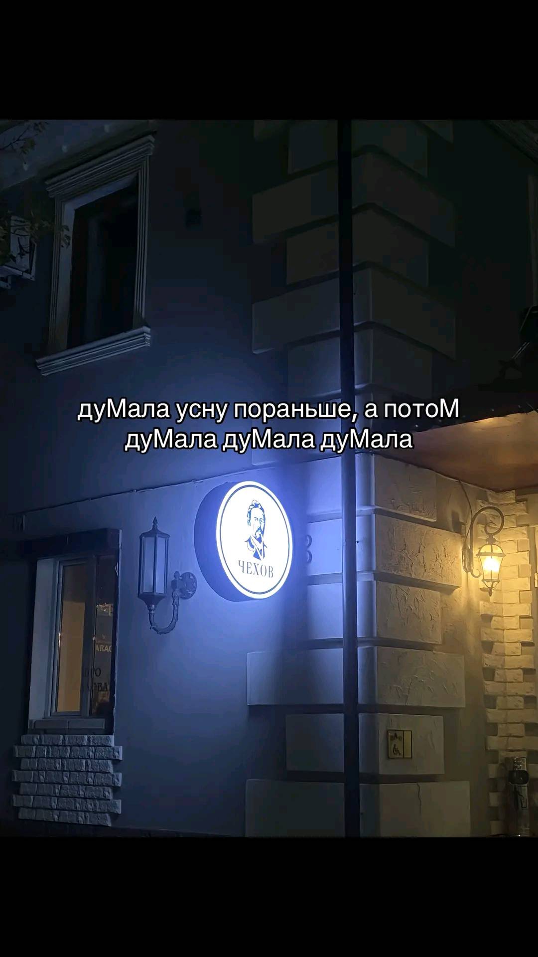 @.
