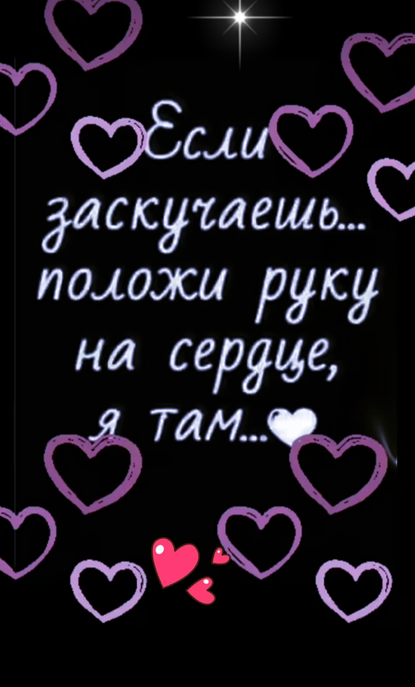 @Never Look Back