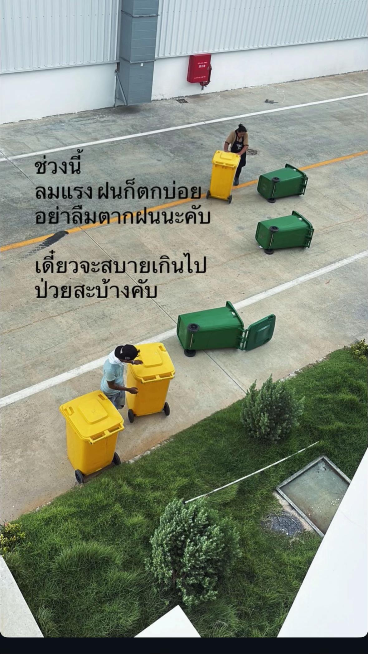 @แป้งโกกิที่ชอบใส่เสื้อขาว