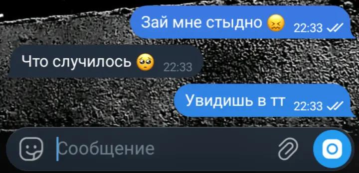 @максим