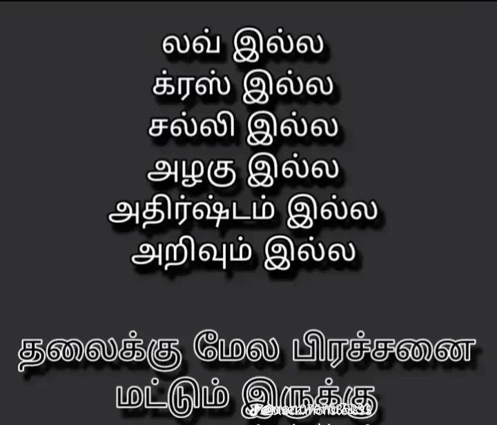 @🤜Itz me__Raසිka🤛