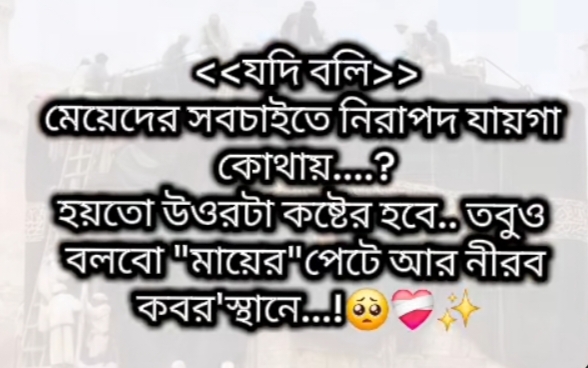 @JOSNA