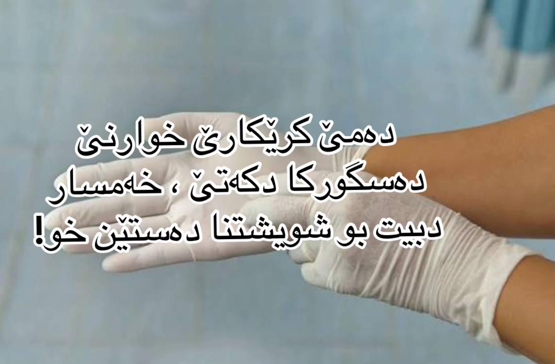 @Chef_duhoki
