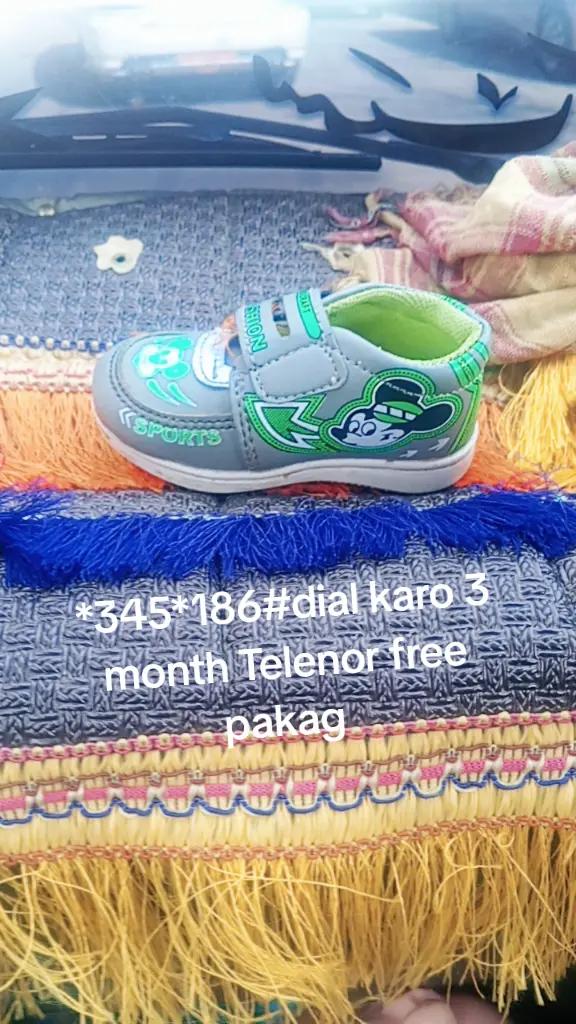 @🌹KASHAR KHAN🌹