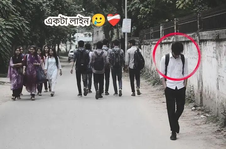 @🌺 অবুঝ মনের ভালোবাসা 🌺