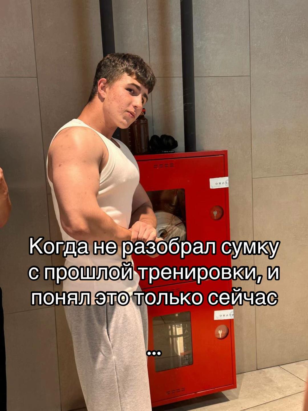 @nan_tren