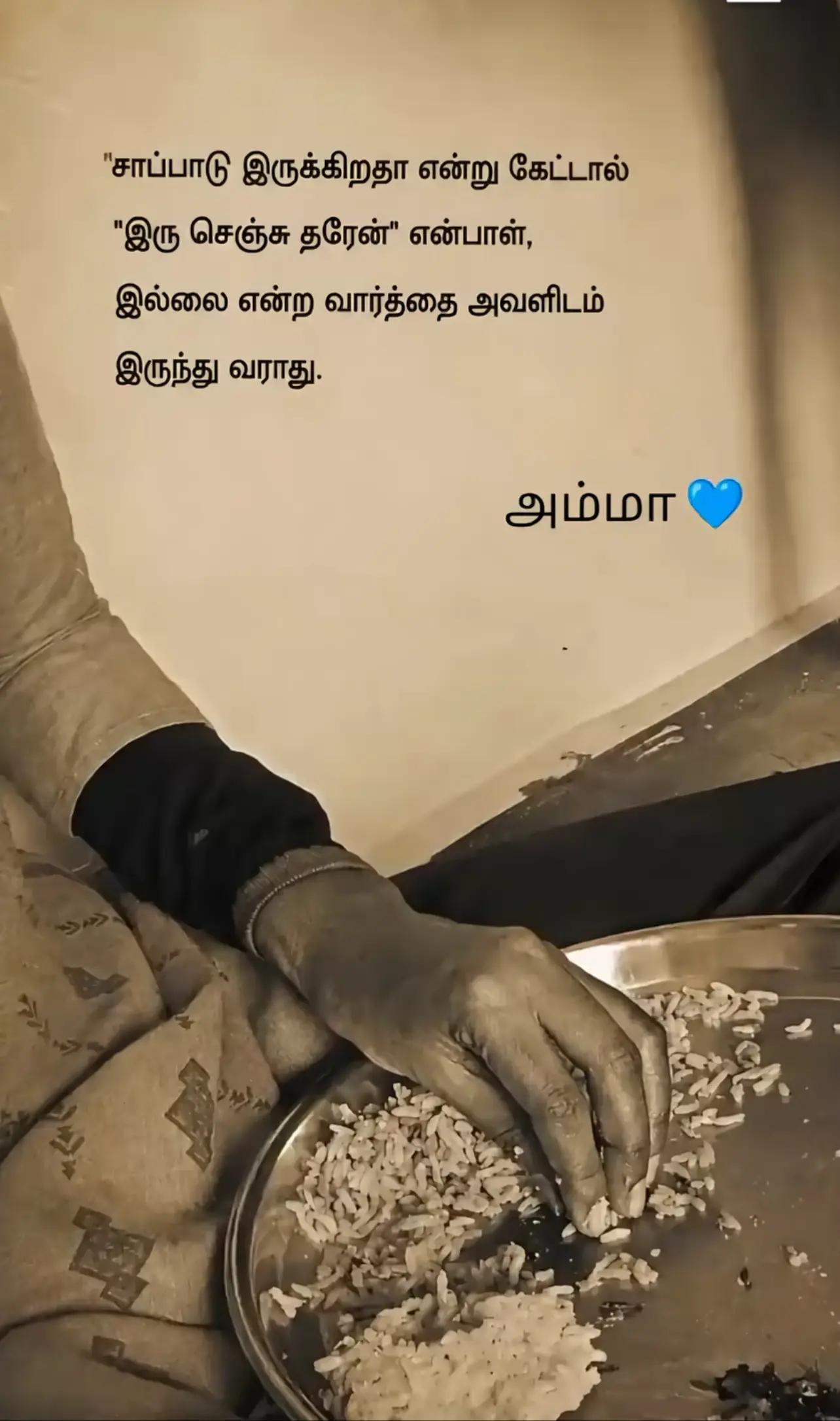 @😊DILAN😊