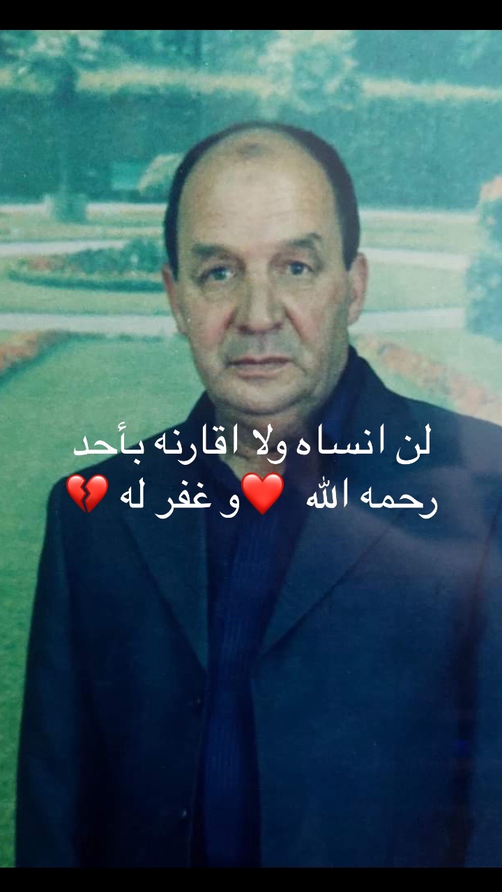 @Abdou sym