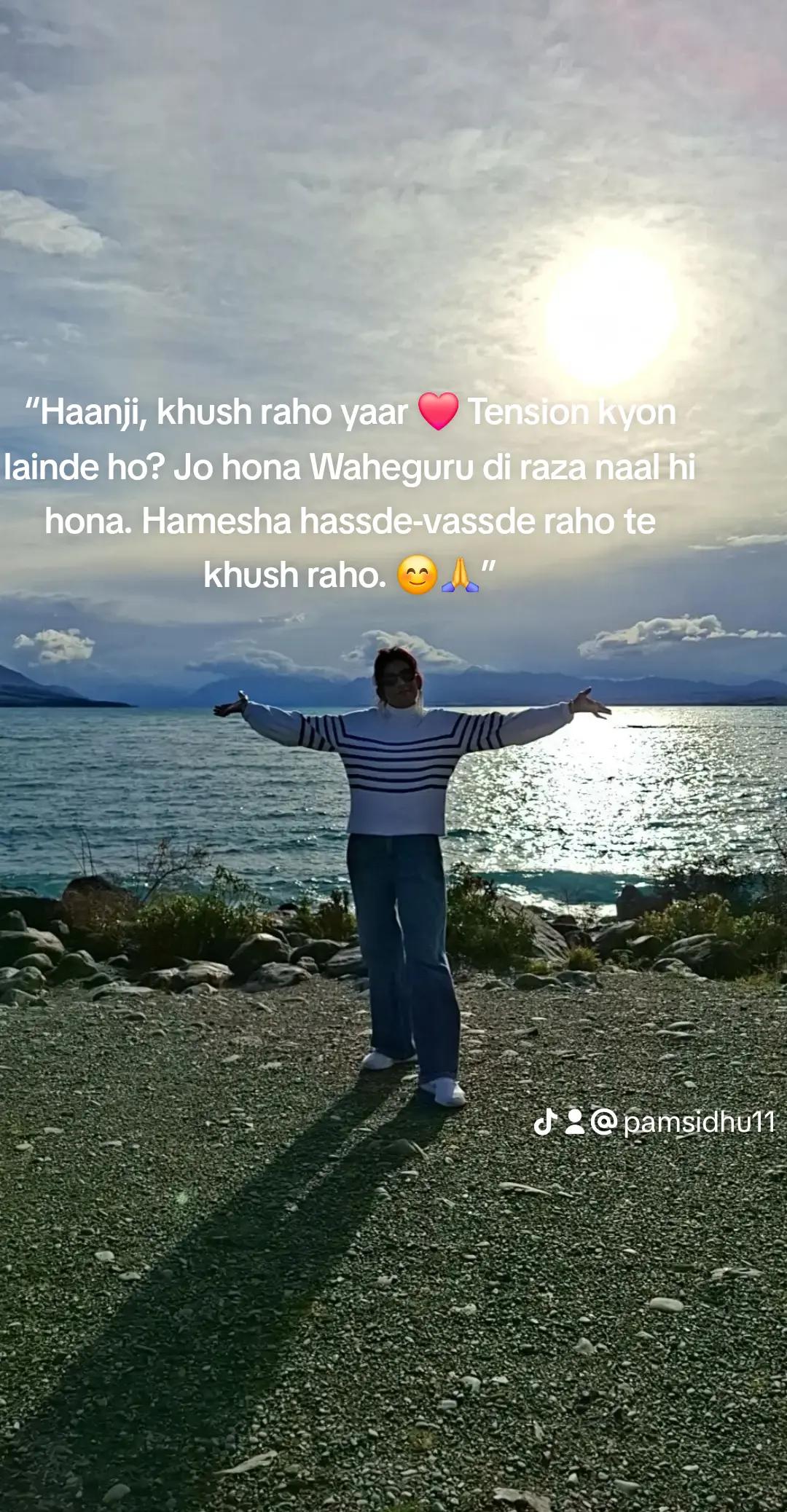 @Senorita Senorita ❤️