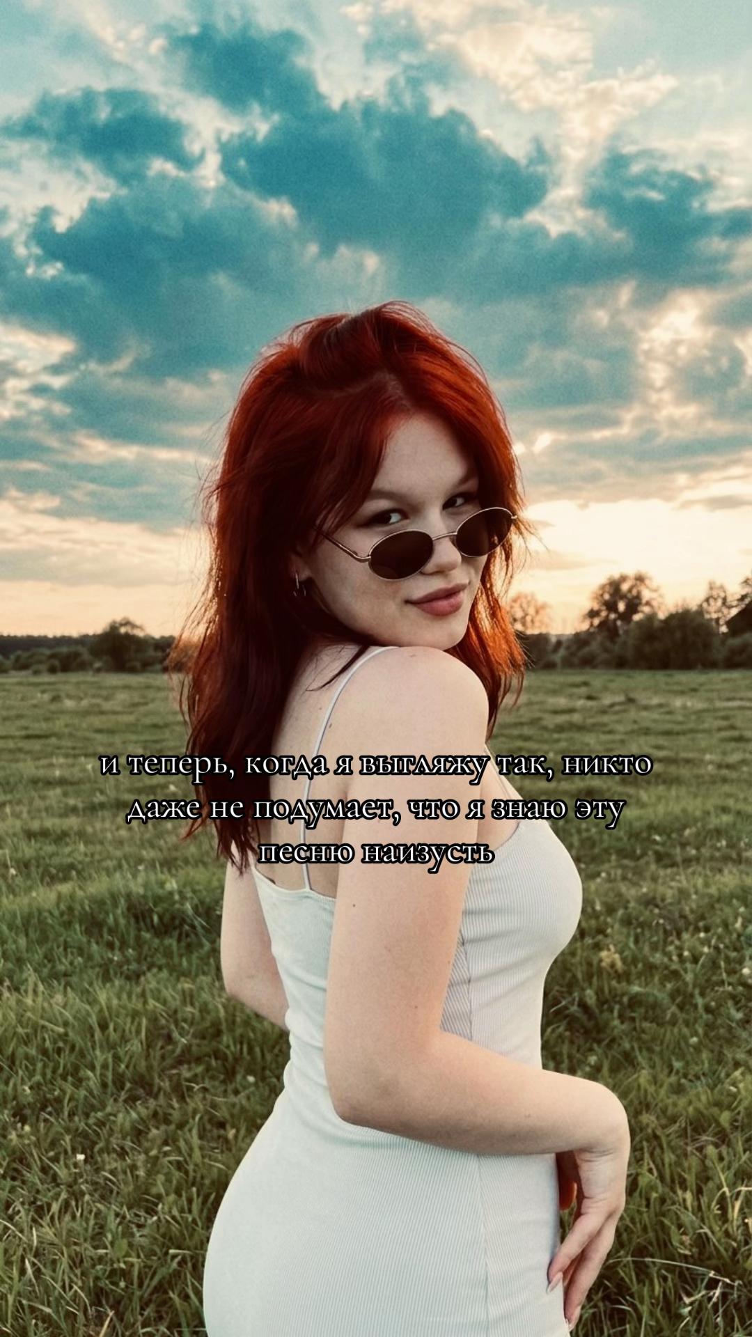 @𝓓𝓪𝓻𝔂𝓪🐾