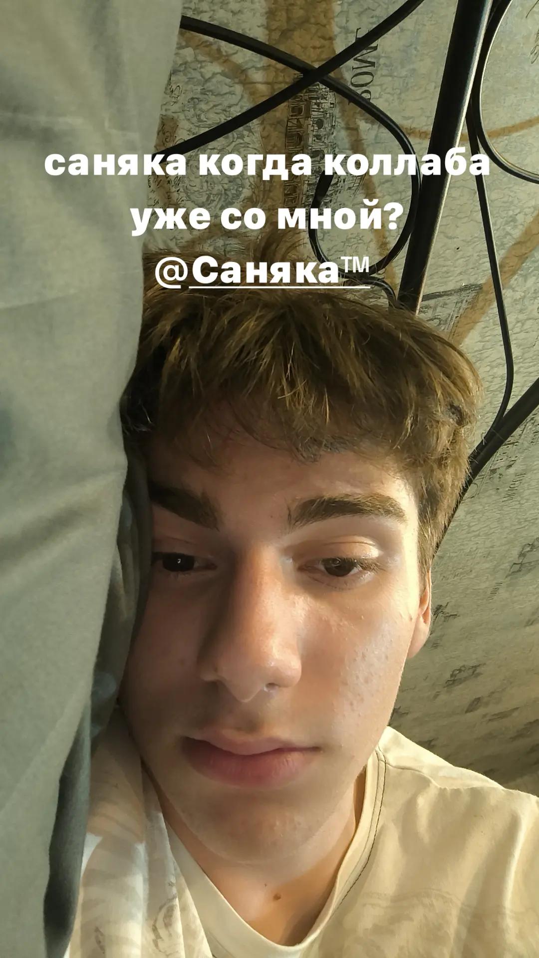 @//7?