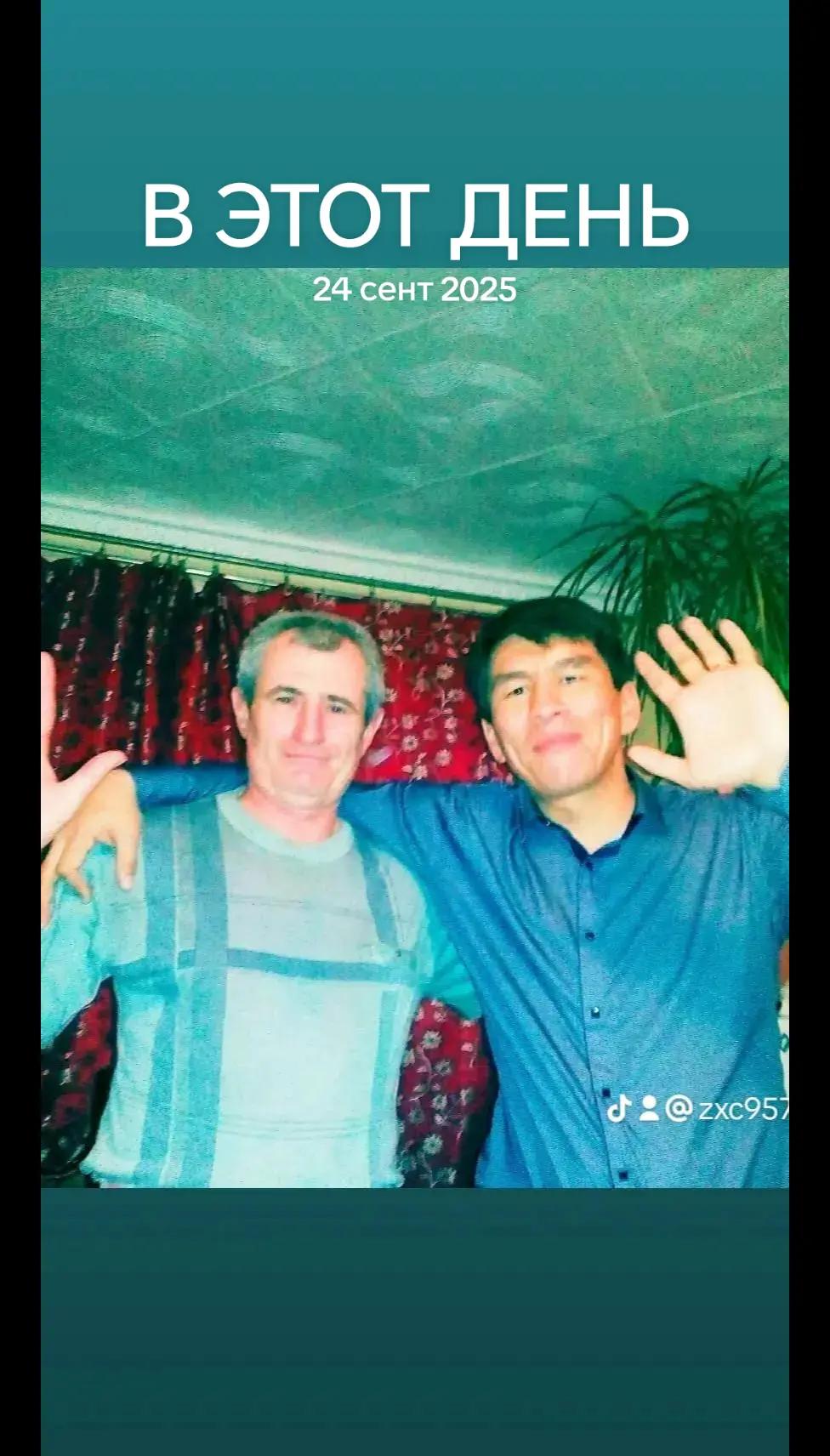 @гулак Юрий