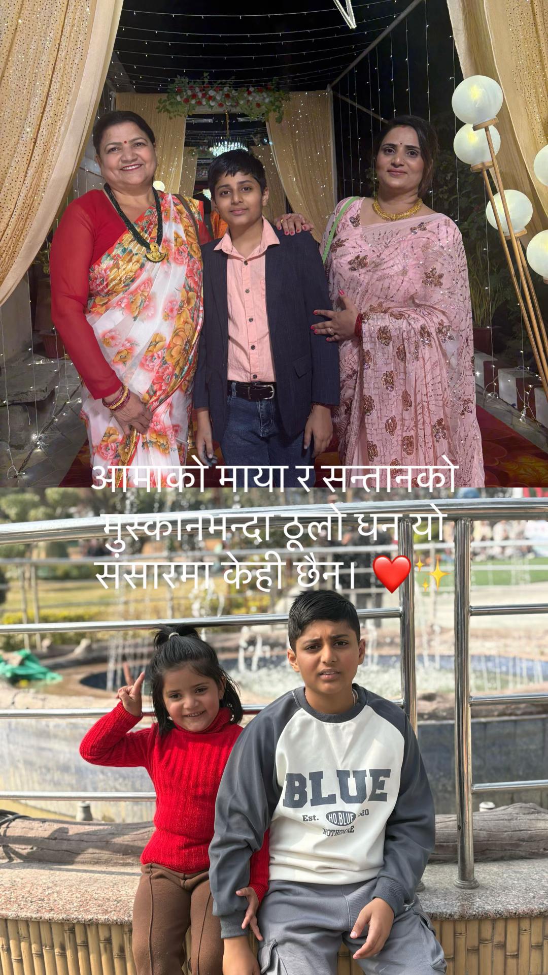 @Rakshya gyawali