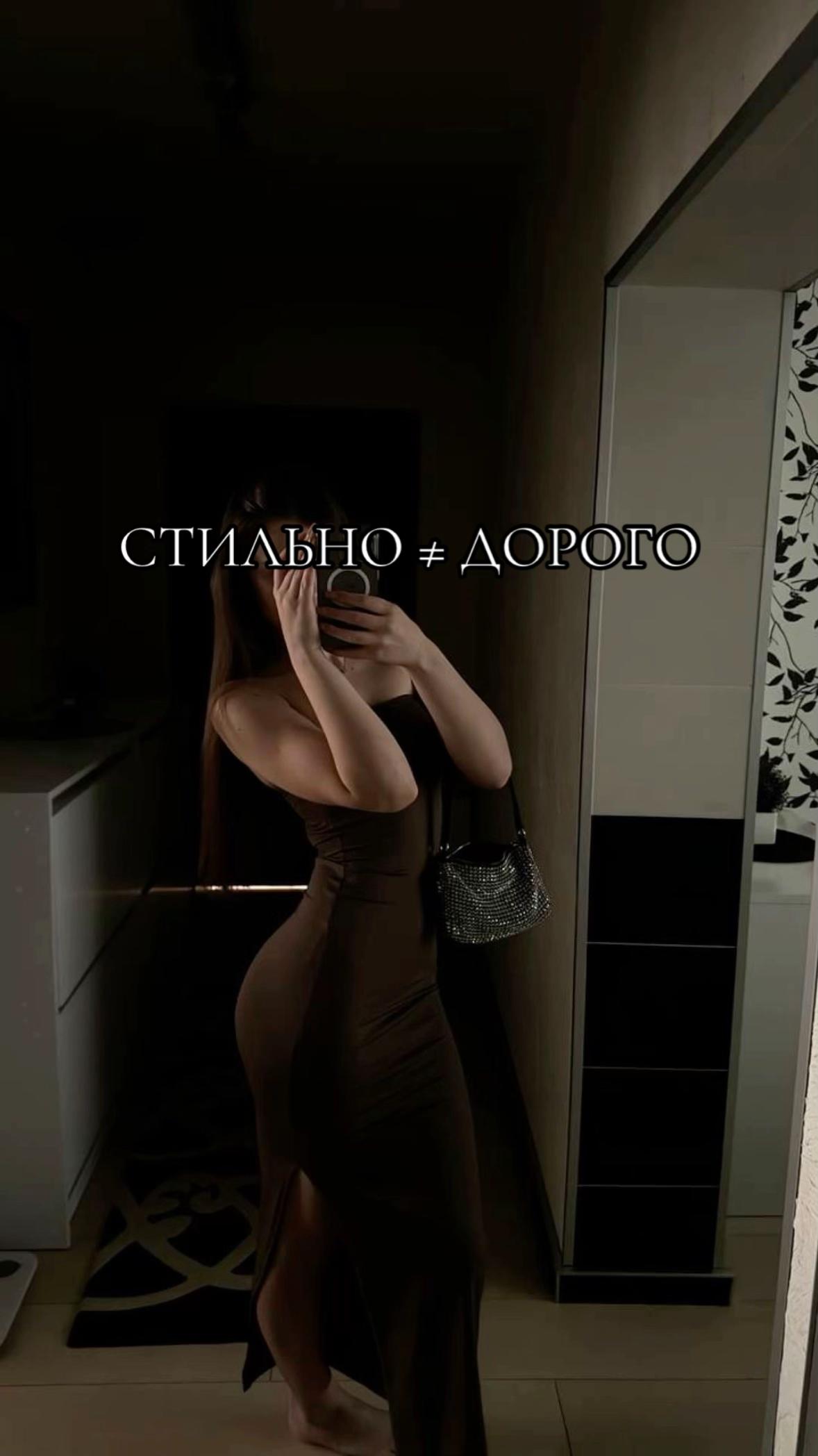 @Магазин жіночого одягу