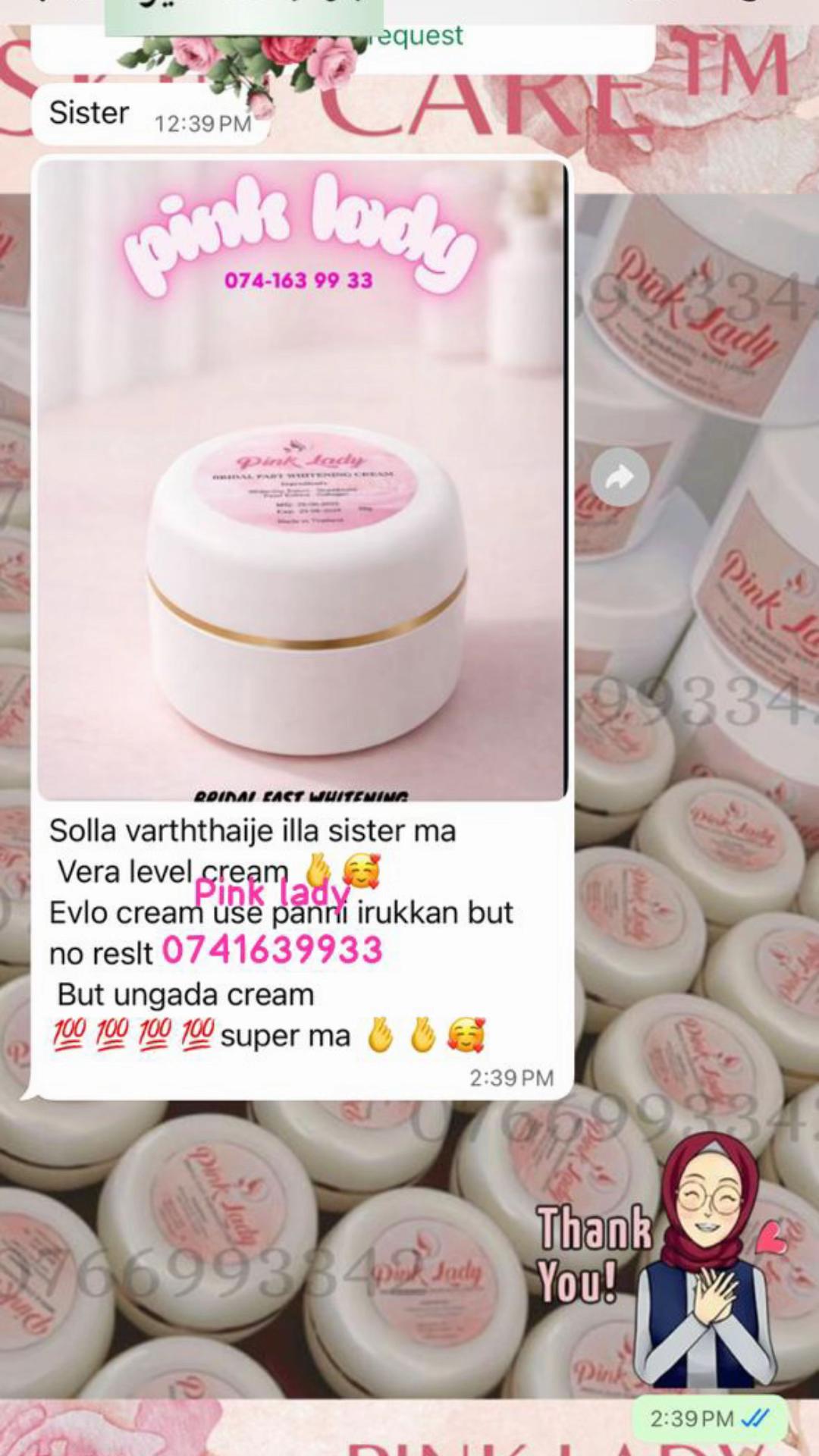 @Pink Lady Skincare &trade;