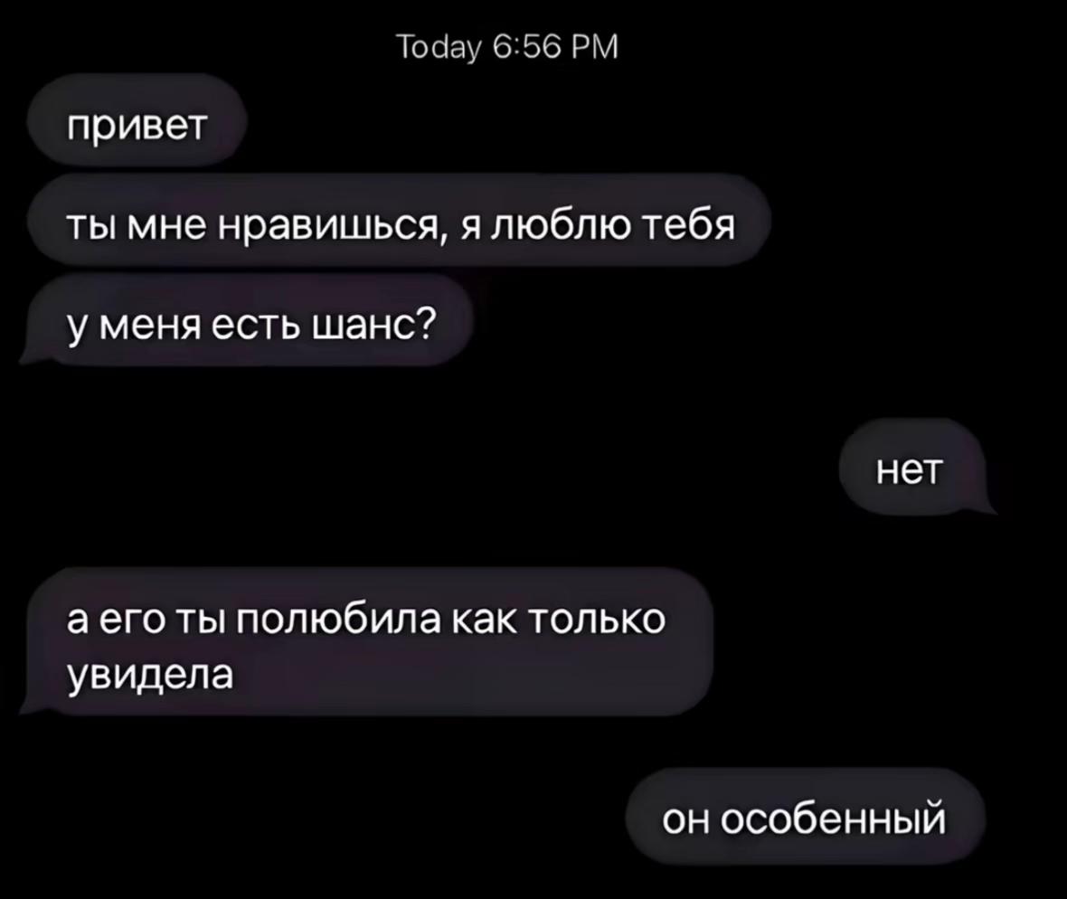 @катюшик