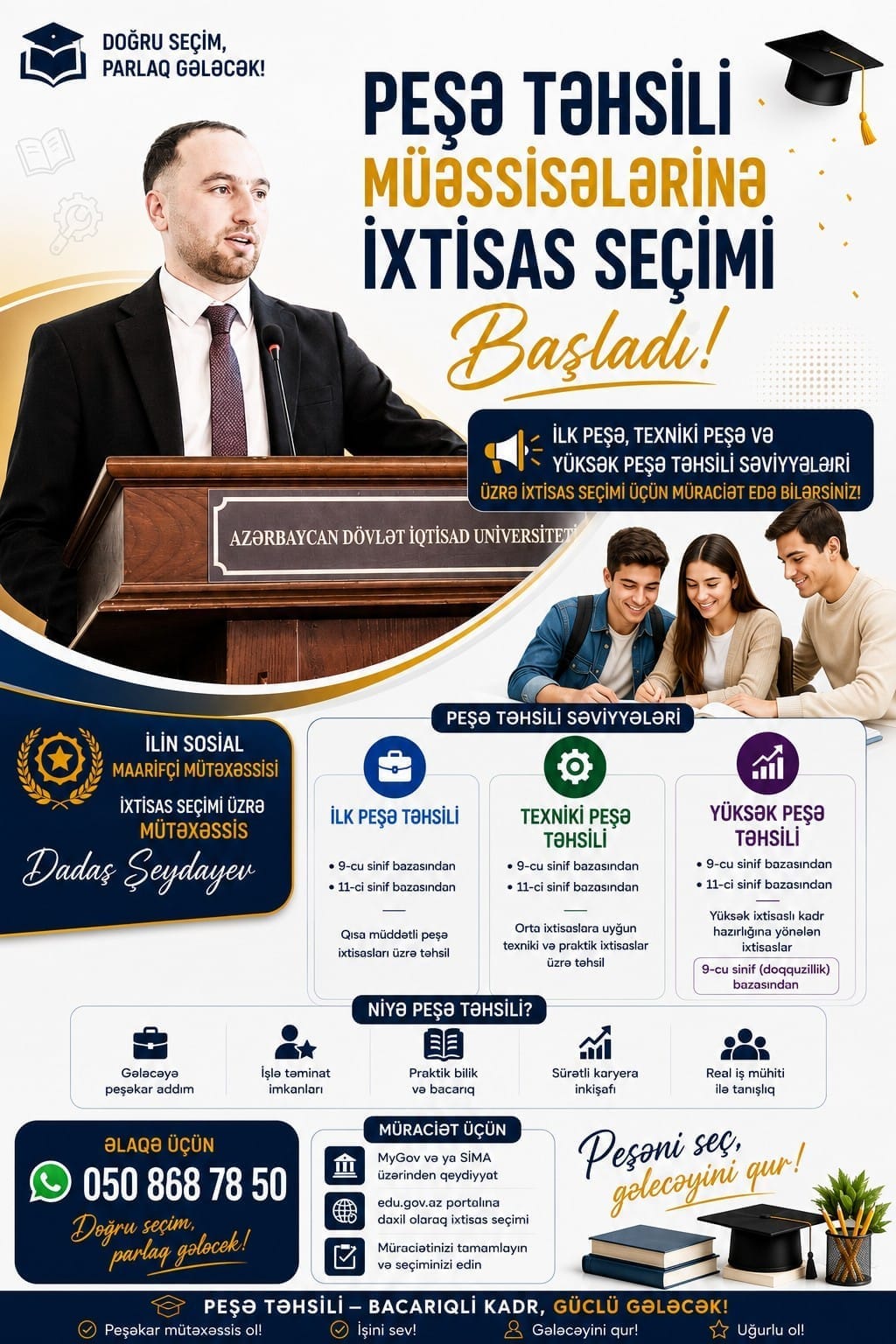 @TehsilNews
