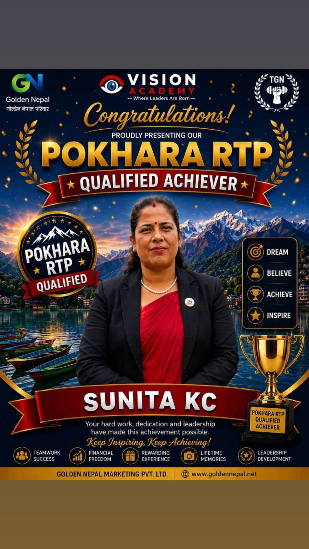 @Sunta Kc