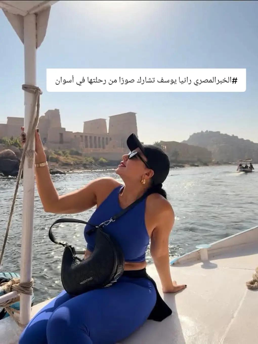 @Koky Samir بنت سوهاج