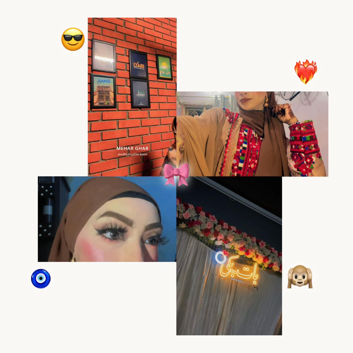 @عامو کی امانت💍🫂🧿🌏🫀