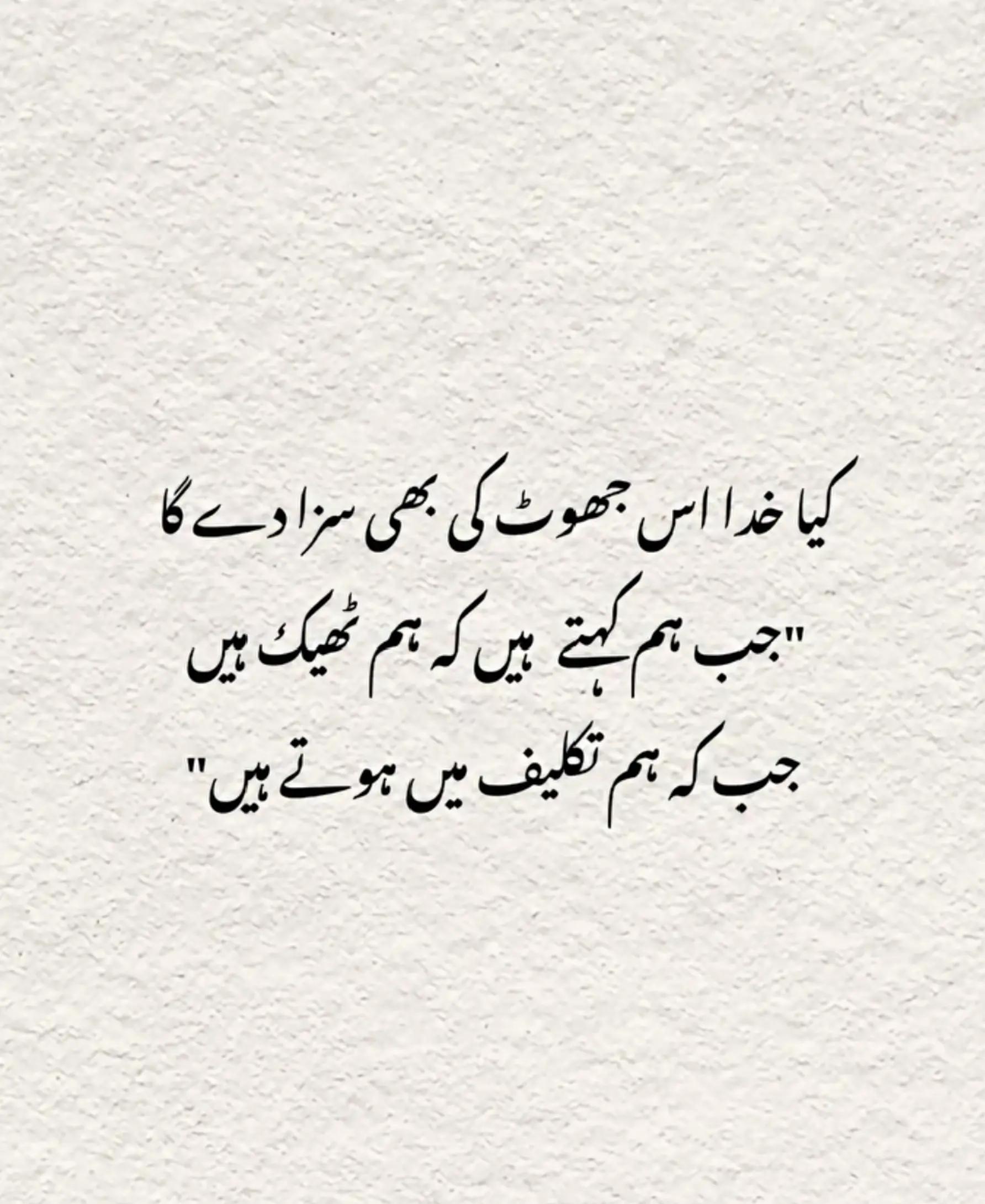 @Arslangii