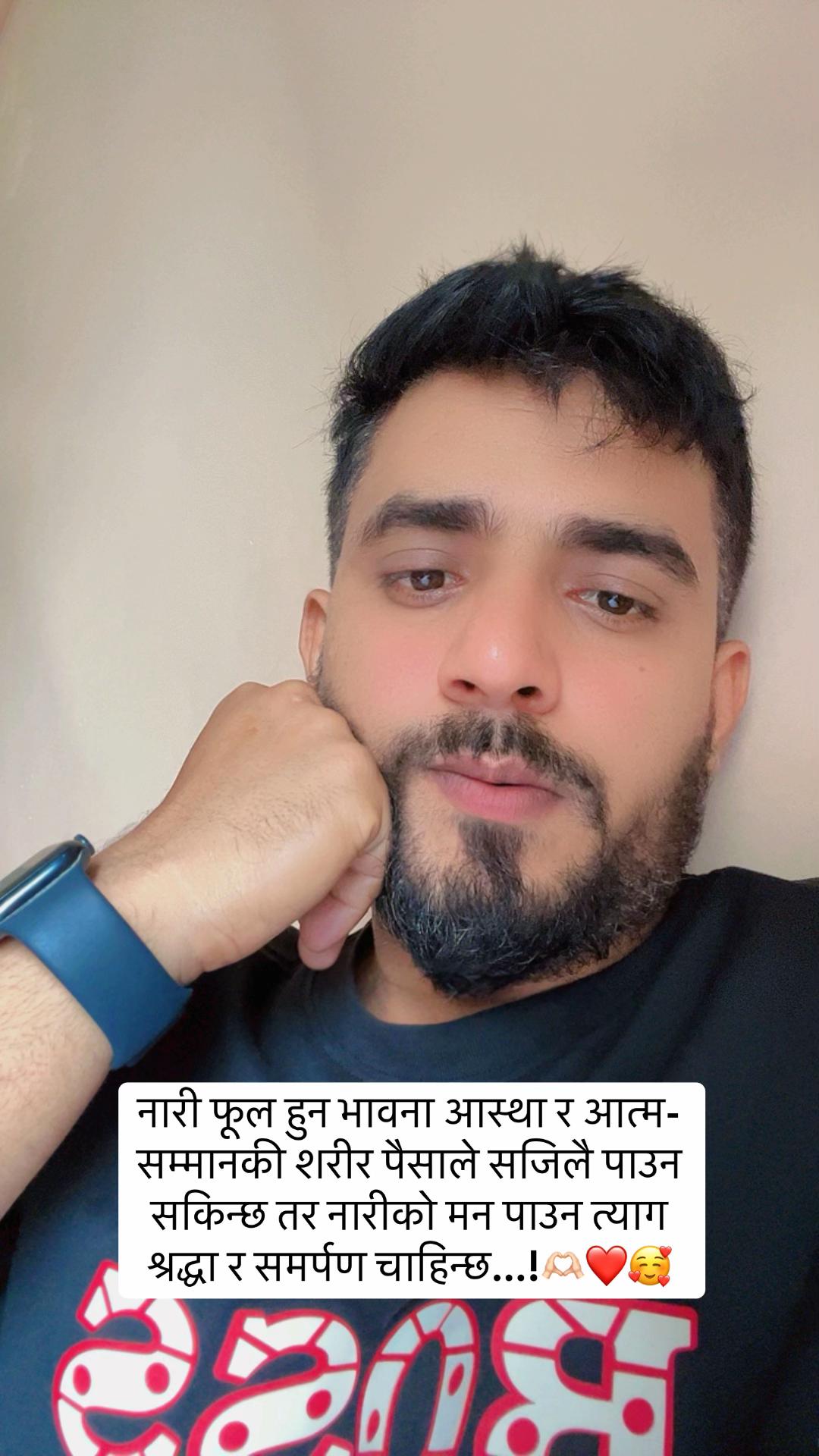 @Upadhaya Deepu ЁЯл╢ЁЯП╗тЭдя╕П