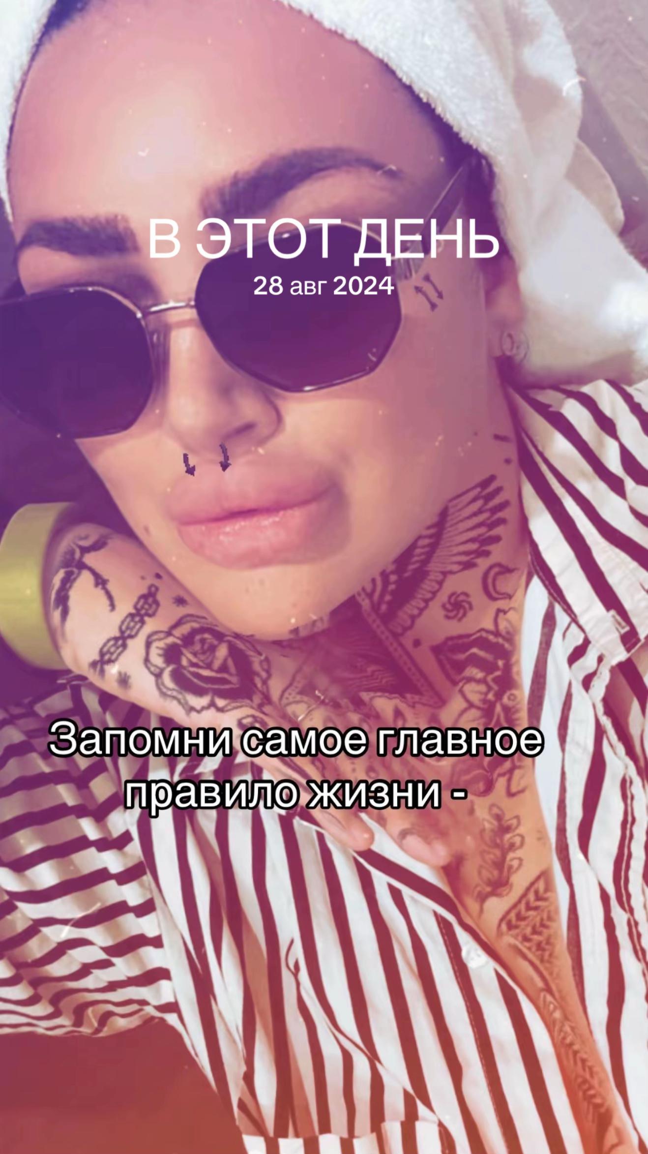 @AmigoFoks777