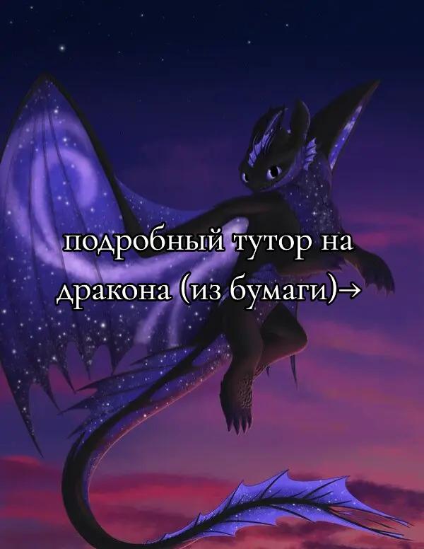 @─╼⊳⊰☆горелая зефирка☆⊱⊲╾─