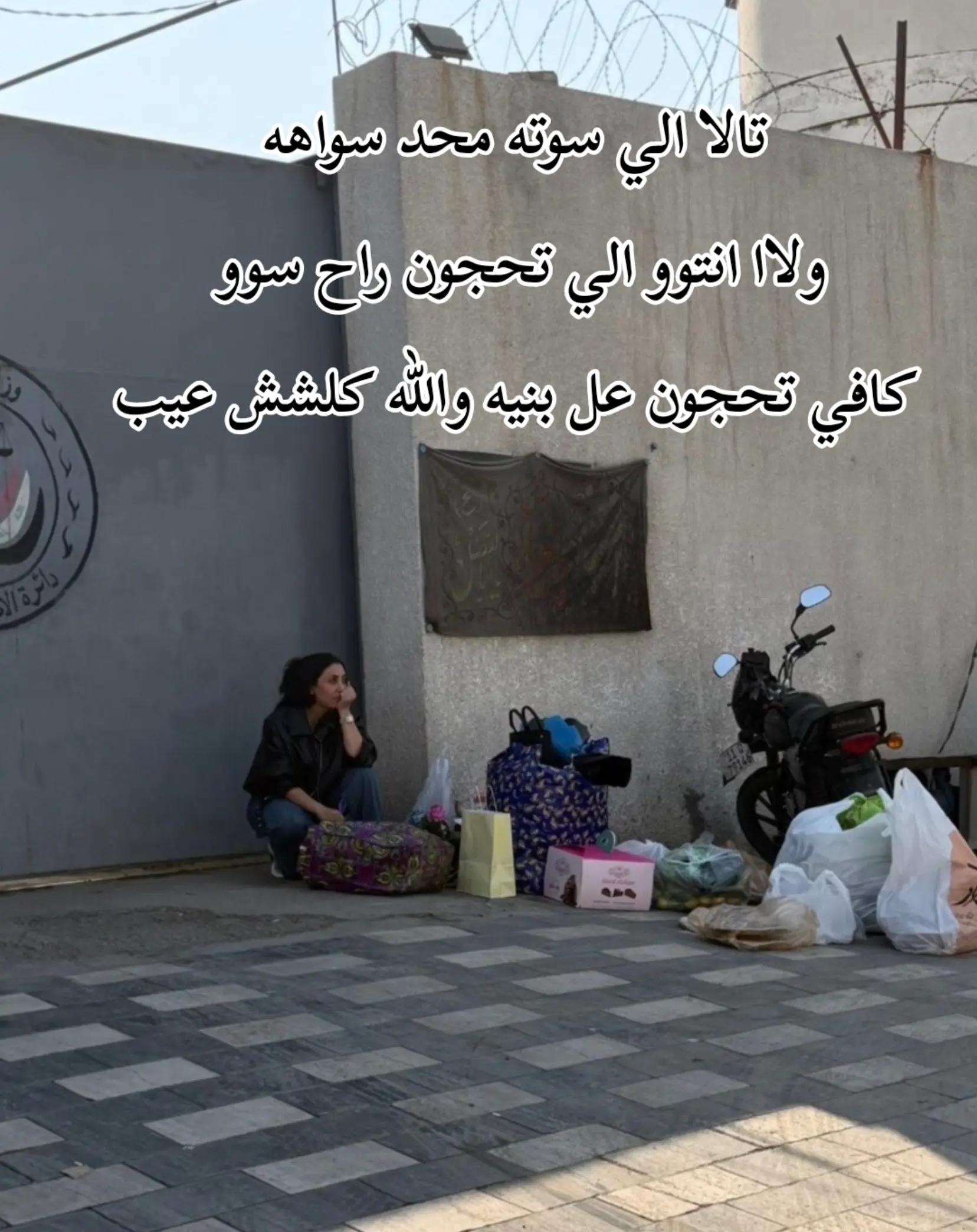 @ســـڪر🇮🇶