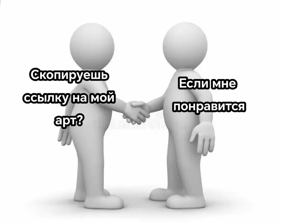 @хармикью | harmikyu