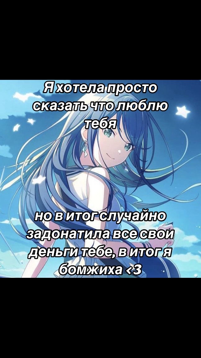 @Джуᴧᴇᴋᴀ [ʍyGirl]