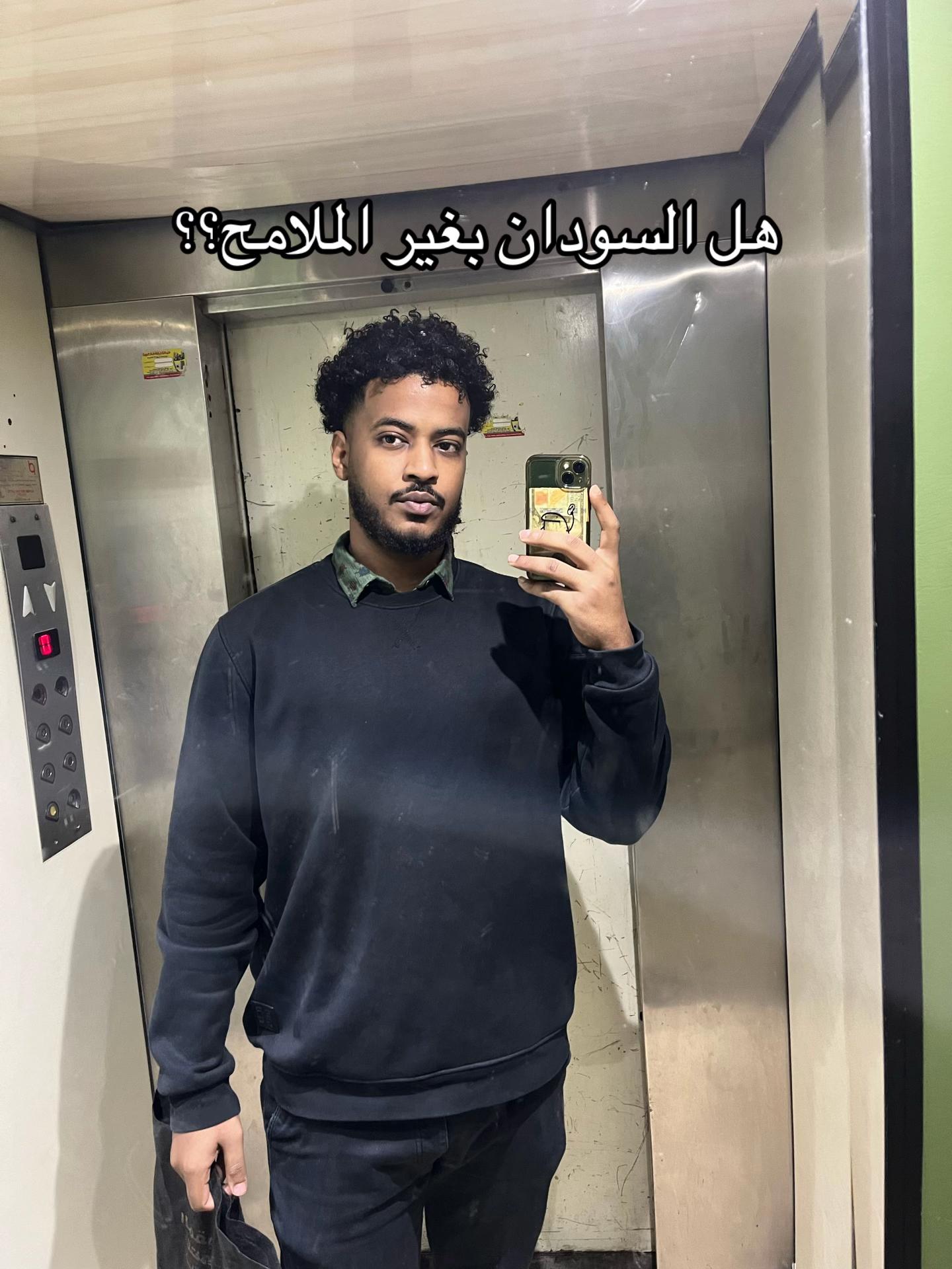 @همام | Hmam