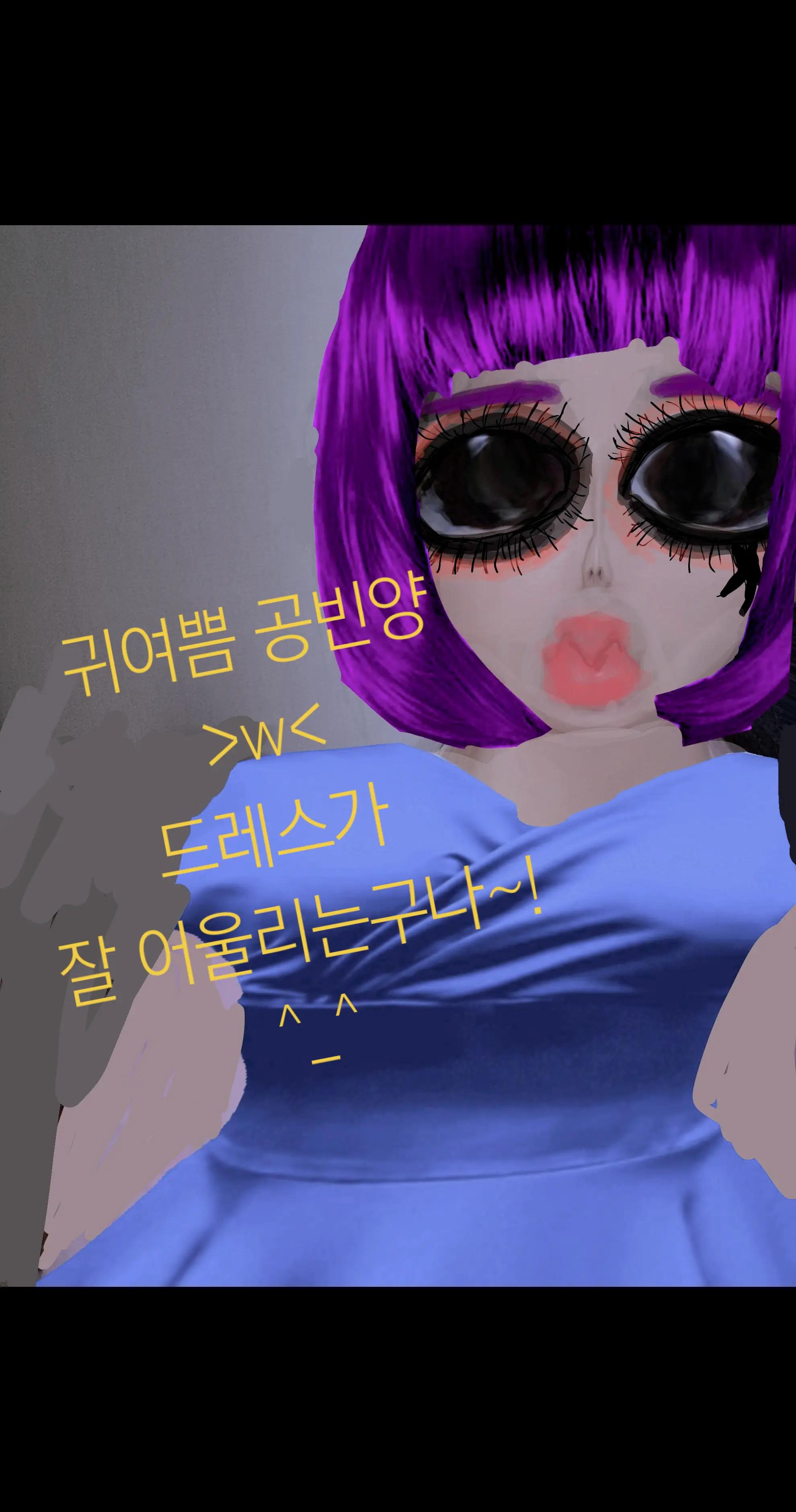 @공빈이