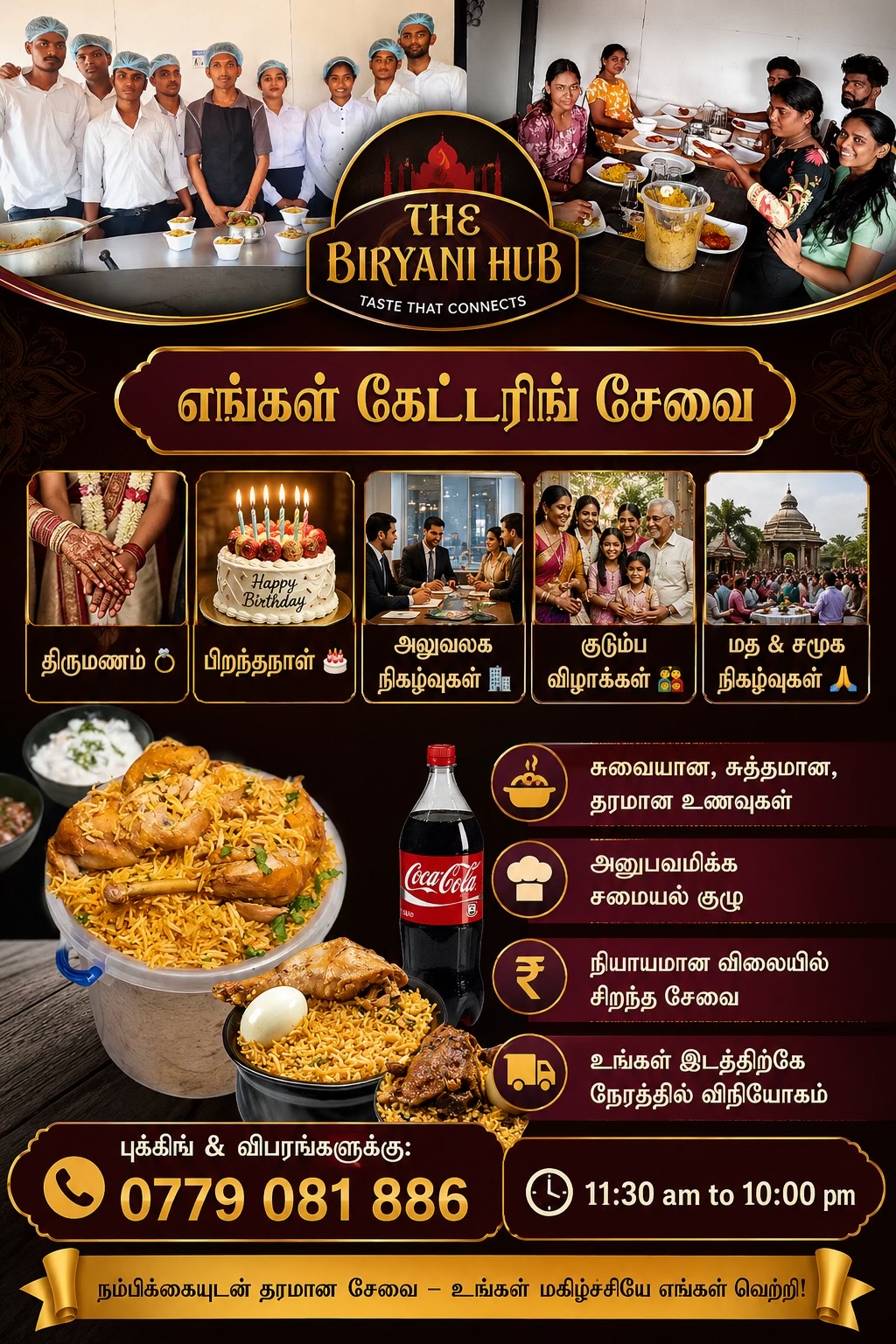 @Vks Karthik கார்த்தி