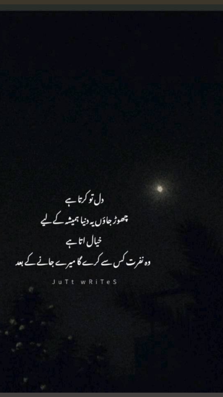 @D.r Sultan ❤️