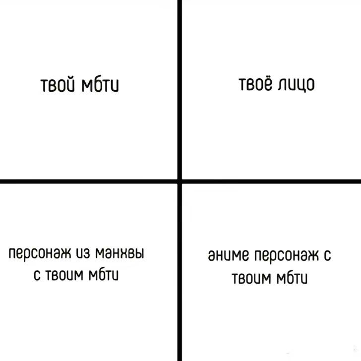 @bumblebee